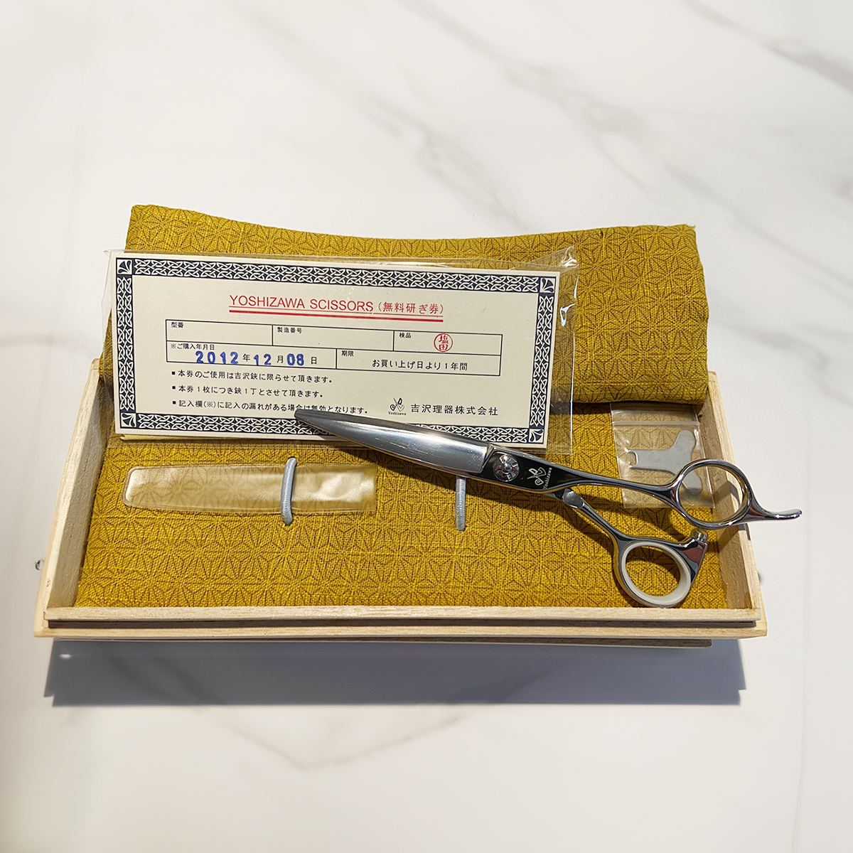 Ciseaux de Coiffure Yoshizawa – Modèle NFS 50 - 5 pouces
