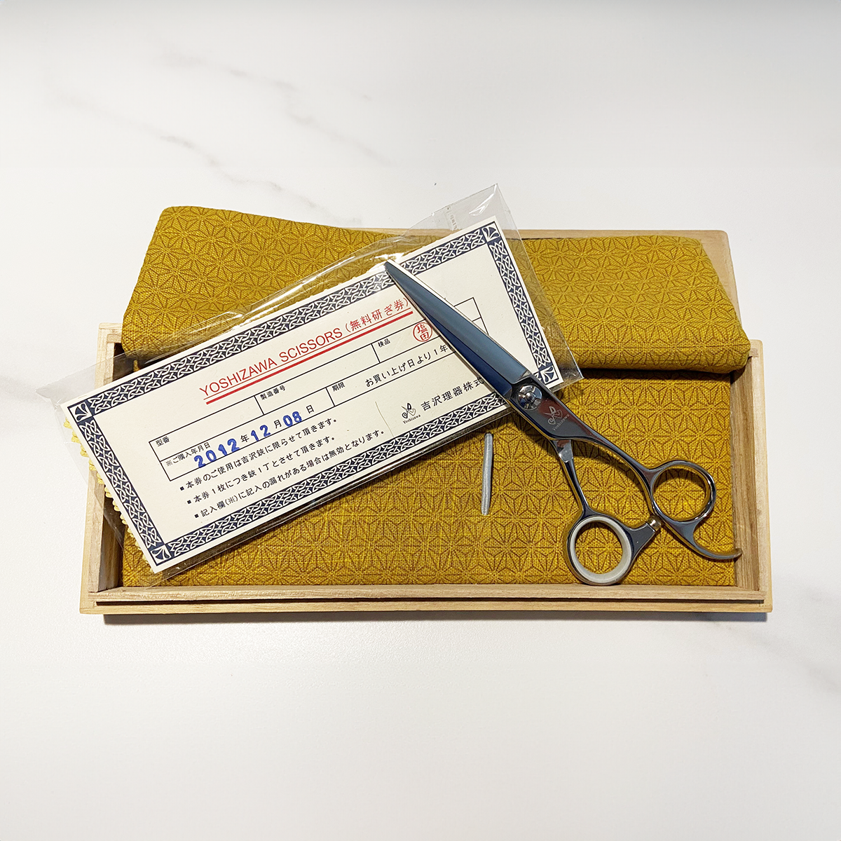 Ciseaux de Coiffure Yoshizawa – Modèle NFC600 - 6 pouces