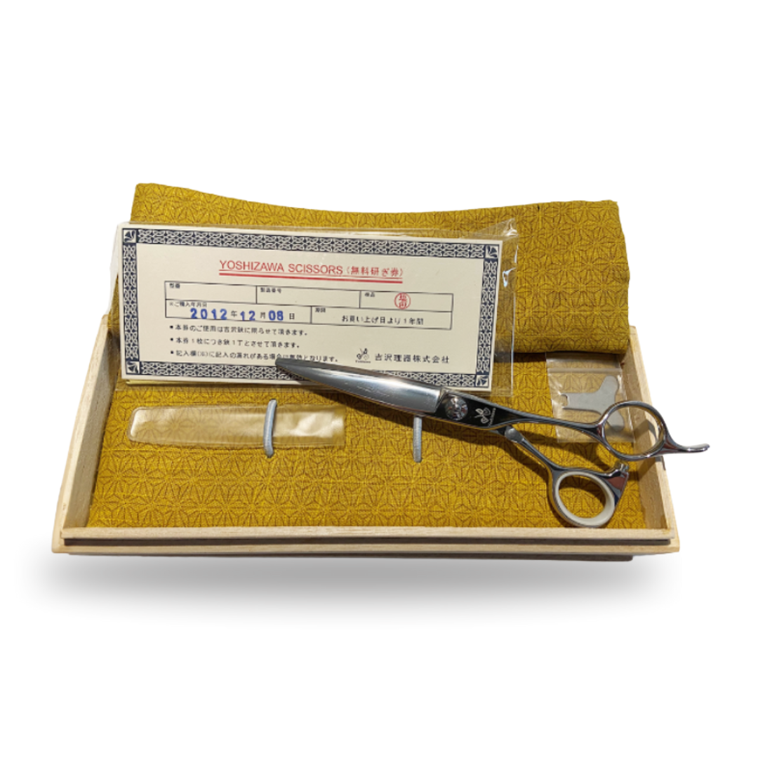 Yoshizawa Hairdressing Scissors – Model NFS 50 – 5 inches